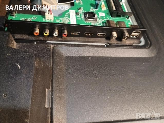 Продавам майнборд EL MS3663S-FE48, снимка 2 - Телевизори - 53308006