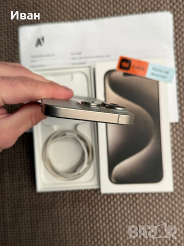 iphone 15 pro Natural*ЛИЗИНГ от 50лв/м айфон 15 про , снимка 8 - Apple iPhone - 52034688