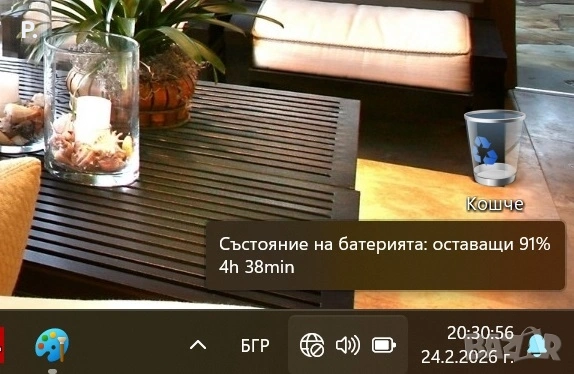 Dell XPS 13 9360 , снимка 12 - Лаптопи за дома - 53604007