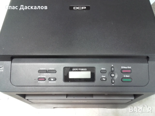 Отличен! Лазерен принтер, скенер, копир 3в1 Brother DCP7060D с дуплекс, снимка 3 - Принтери, копири, скенери - 53850708
