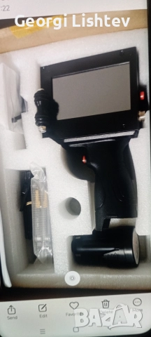 Преносим мастиленоструен принтер