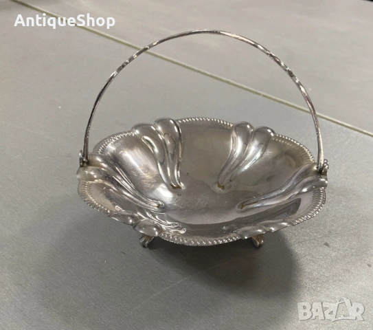 Сребърна кошница с въртяща се дръжка. Бонбониера