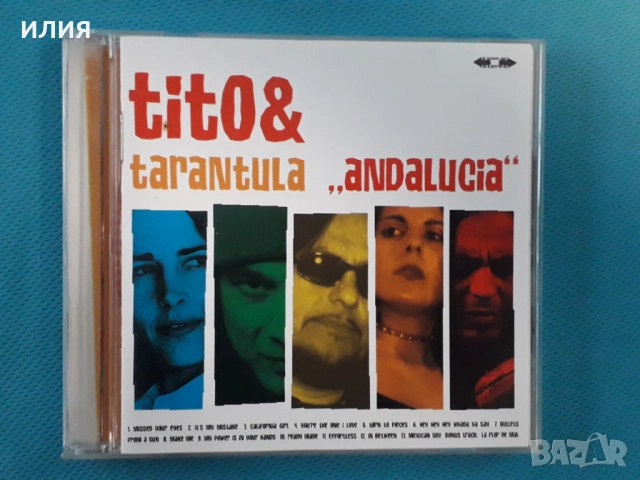 Eric Clapton,Eagles,ZZ Top,John Mayall,Bugs Henderson,Joe Cocker-CD, снимка 10 - CD дискове - 48986116