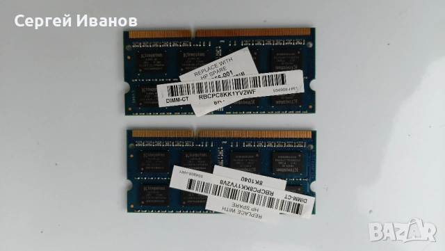 Памет за лаптоп RAM So-DIMM Kingston 2x 2GB DDR3-10600S, снимка 2 - RAM памет - 53223325