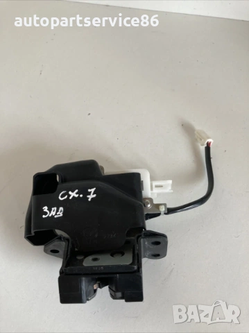 Механизъм за заключване на заден капак 2.3T RHD за Mazda CX-7 (2011), снимка 2 - Части - 53635740