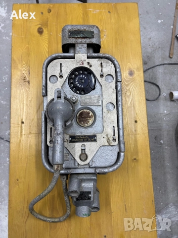 Корабен телефон