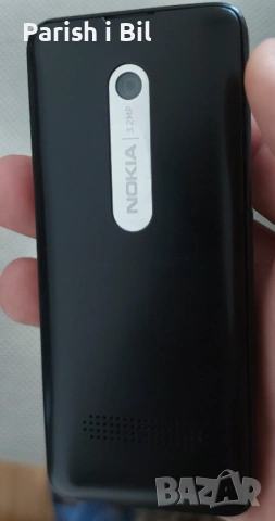 Nokia 301, снимка 5 - Nokia - 53365482