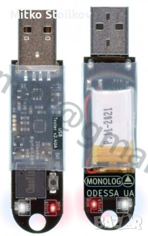 USB тестер за дънни платки за лаптоп, снимка 1 - Ремонти и сервиз на лаптопи - 46709942