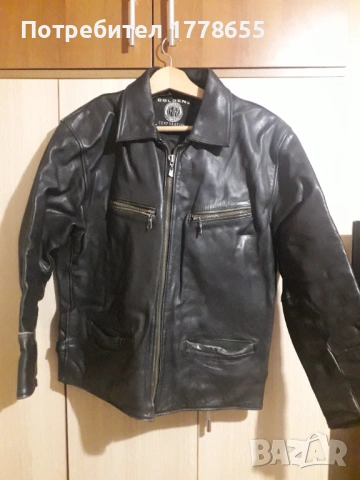 Мъжко кожено яке и елек
