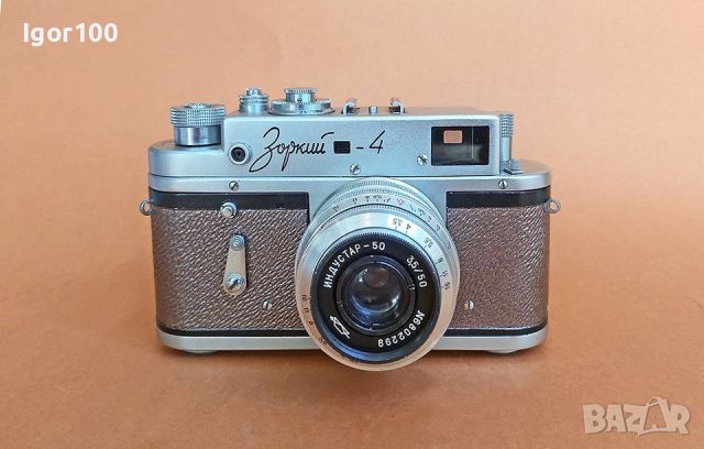 CLASSIC SOVIET CAMERA - ЗОРКИЙ -4 , снимка 1 - Фотоапарати - 46165697