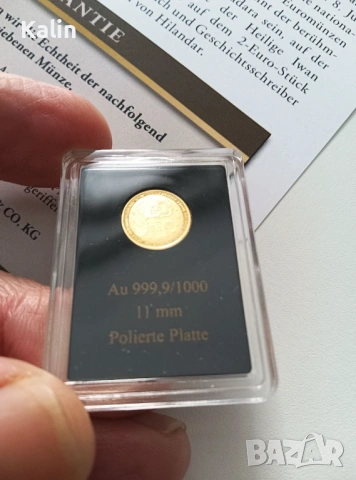 1000 франка, Гвинея 2025 Паисий Хилендарски, снимка 2 - Нумизматика и бонистика - 53629715