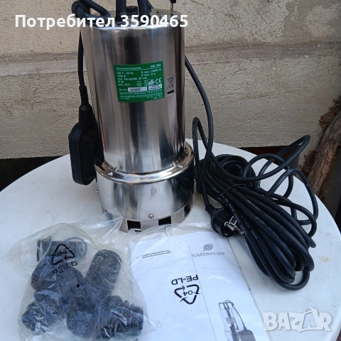 Водна помпа Gardenline, снимка 4 - Водни помпи - 53870273