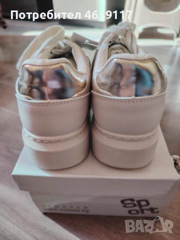 ДВА чифта НОВИ дамски кецове , снимка 4 - Маратонки - 52258544