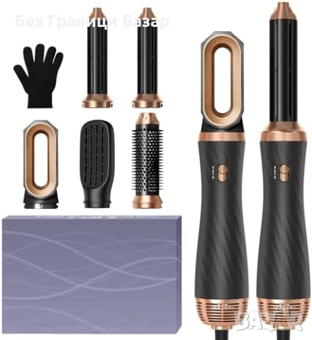 Нов Стайлер за коса 5 в 1 Сешоар, Къдрици, Изправяне, Обем, Блясък