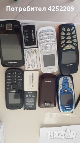 G S M продавам, снимка 2 - Други - 51740068