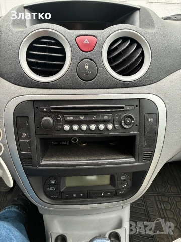 Citroen C3 1.6 automatic, снимка 11 - Автомобили и джипове - 54011415