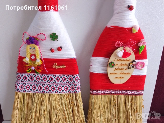 МАРТЕНСКИ ДЕКОРАЦИИ, снимка 13 - Декорация за дома - 53665413