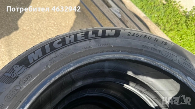 Michelin 235/50/19 Primacy 4 2022 година, снимка 5 - Гуми и джанти - 53223720
