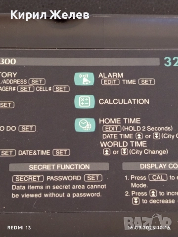 CASIO DIGITAL DIARY SF - 3300 електронен органайзер уникат от края на 80г. за ЦЕНИТЕЛИ 49398, снимка 3 - Други ценни предмети - 51729304