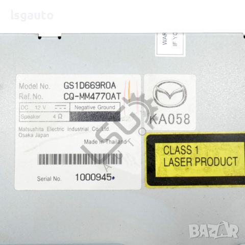 CD плеър Mazda 6 (GH) 2007-2013 ID: 127835, снимка 3 - Части - 46006039