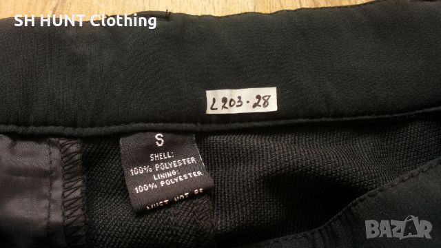 DOVRE FJELL Stretch Trouser размер S изцяло еластичен панталон - 947, снимка 13 - Панталони - 45319263