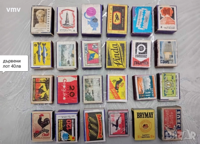 Стари лотове кибрити , снимка 12 - Колекции - 52092841