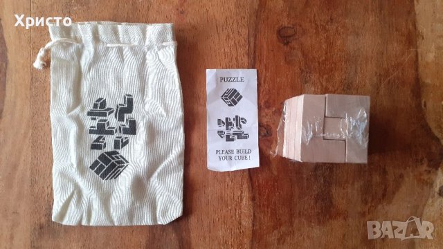пъзел дървен логическа игра 7 части, естествено дърво в текстилна памучна торбичка. Еко играчка.