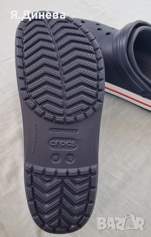 Мъжки кроксове 46-47н, снимка 7 - Мъжки чехли - 54151896
