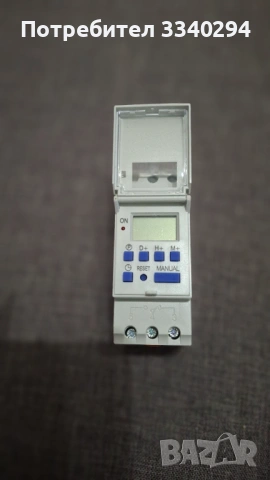 Едноканален таймер ТЕ 15 А, снимка 2 - Друга електроника - 53739654