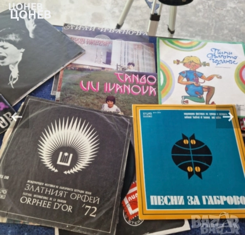 Стар руски грамофон + оригинални винилови плочи, снимка 13 - Антикварни и старинни предмети - 52790638