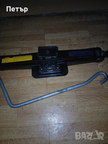 Оргинален крик тойота хйачи бус , снимка 13 - Аксесоари и консумативи - 54076543