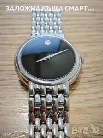 часовник MOVADO 84.G1.1881, снимка 5 - Мъжки - 48222173