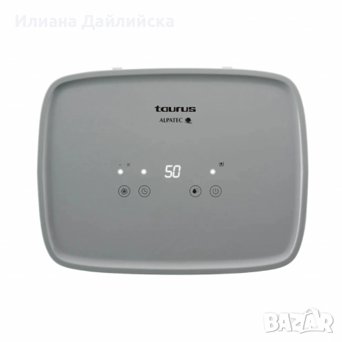 Влагоабсорбатор Taurus Pleasant, 210W – премахва до 12 л/24ч влага, за помещения до 25 м², снимка 4 - Абсорбатори - 52716306
