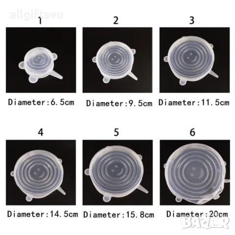 Комплект от 6 броя разтягащи се силиконови капаци, снимка 6 - Форми - 47162870