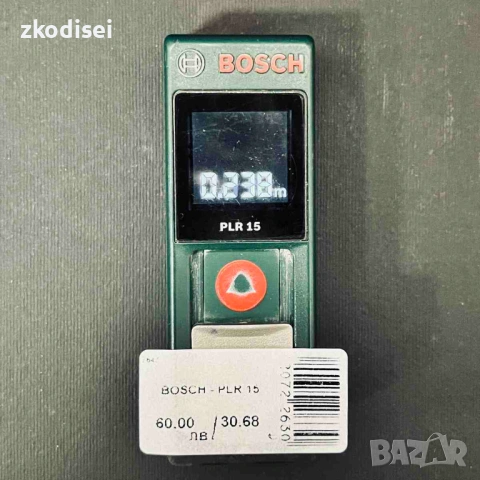 Лазерна ролетка BOSCH - PLR 15
