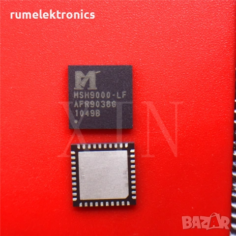 MSH9000-LF