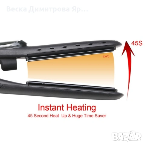 Преса за изправяне на коса с пара / 120 до 200 градуса/Специален контейнер за вода, снимка 4 - Преси за коса - 53680681