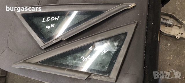Предни странични малки стъкла Seat Leon Ii 2008г -60лв