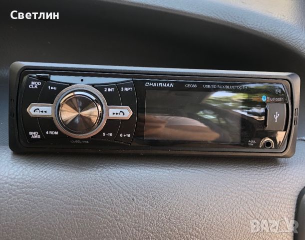 Audio Bluetooth Player, снимка 1 - Ресийвъри, усилватели, смесителни пултове - 46731198