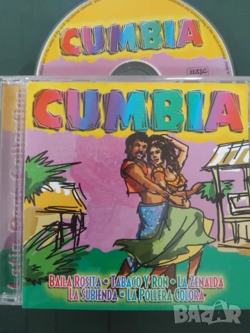Latin beat collection - оригинален диск музика