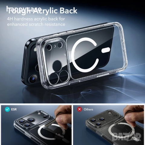 Apple iPhone 17 / Pro / Max / Air / ESR 360° Classic Hybrid HaloLock MagSafe кейс калъф с протектор, снимка 7 - Калъфи, кейсове - 52055049