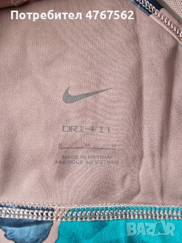 спортно бюстие Nike, снимка 3 - Корсети, бюстиета, топове - 54072185