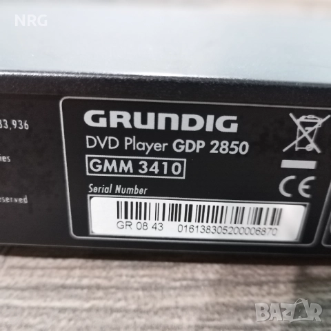 GRUNDIG GDP 2850 DVD Плейър, снимка 6 - Плейъри, домашно кино, прожектори - 52542427