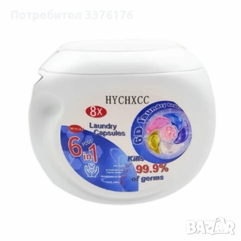 Капсули за пране 6в1 , снимка 6 - Други стоки за дома - 50453371