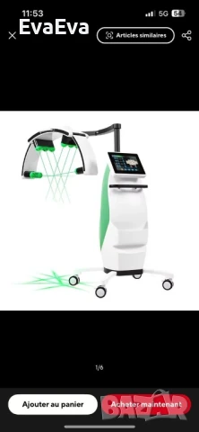 Машина за лазерно отслабване и ендосфера със зелен лазер, снимка 3 - Козметични уреди - 50787985