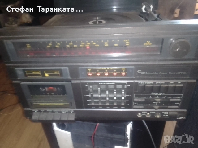 Аудио уредба със грамофон Schneider 