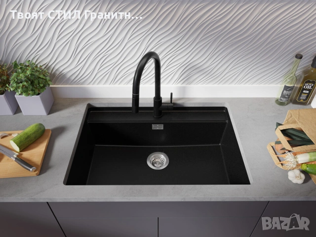 Черна кухненска мивка за вграждане под плот Берген 80 Low 760x530 мм -20%, снимка 4 - Мивки - 53070196