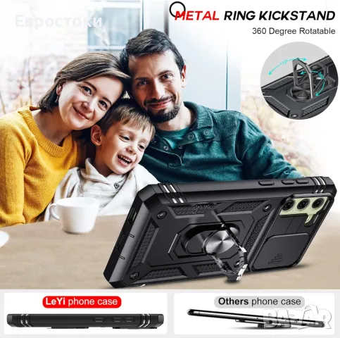 Калъф LeYi за Samsung S21-FE 5G/ Galaxy S21 FE с плъзгащ се капак, снимка 8 - Калъфи, кейсове - 49831935