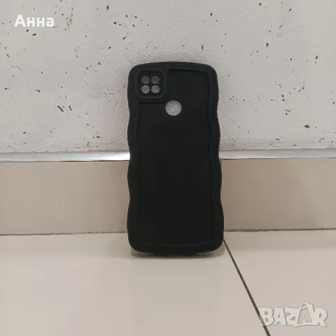 Продавам калъфи за Xiaomi Redmi 9C!, снимка 4 - Калъфи, кейсове - 46939654