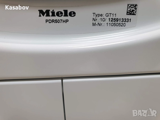 Miele Professional - Професионална Сушилня с термопомпа Миеле, снимка 12 - Сушилни - 52461752